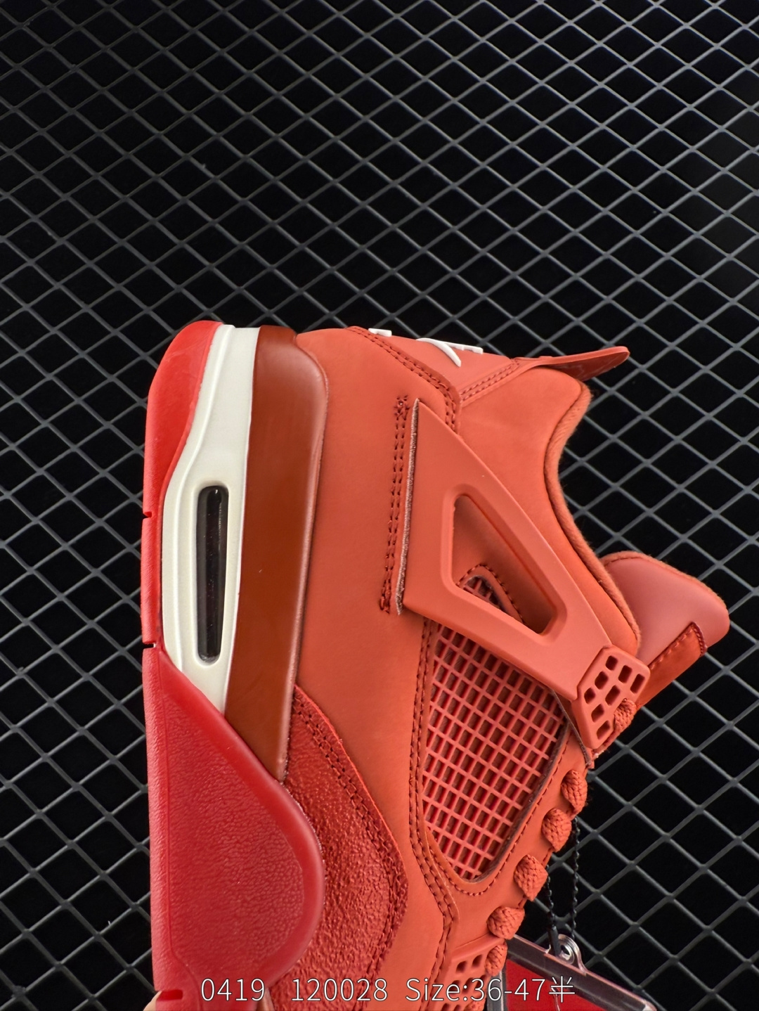 Air Jordan 4 Retro Low x Nigel Sylvester OG 